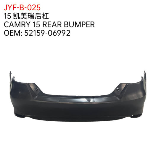 CAMRY 15 REAR BUMPER