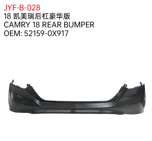 CAMRY 18 REAR BUMPER