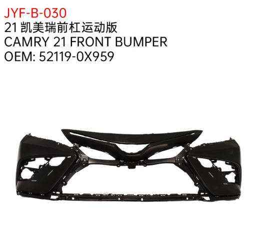 CAMRY 21 FRONT BUMPER