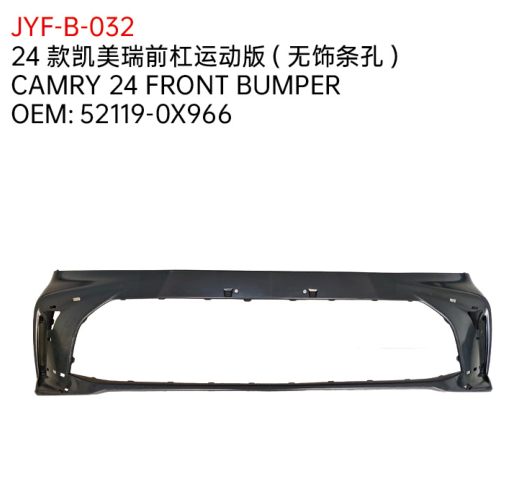 CAMRY 24 FRONT BUMPER