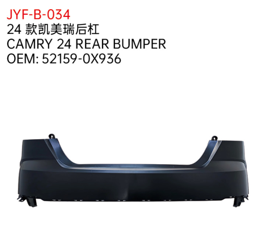 CAMRY 24 REAR BUMPER