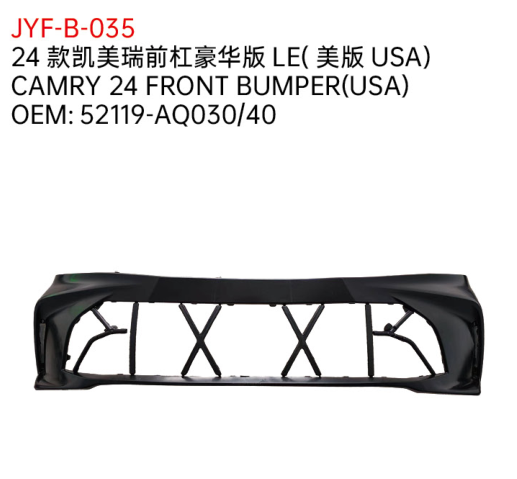 CAMRY 24 FRONT BUMPER(USA)