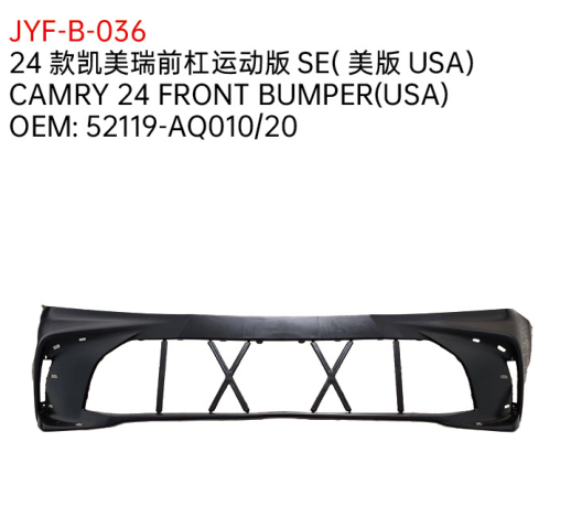 CAMRY 24 FRONT BUMPER(USA)