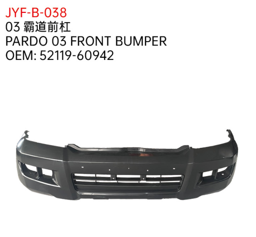 PARDO 03 FRONT BUMPER