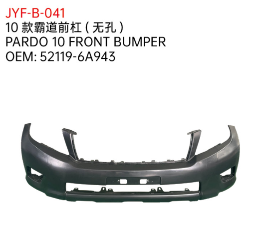 PARDO 10 FRONT BUMPER