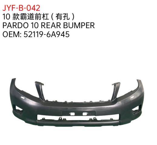 PARDO 10 REAR BUMPER