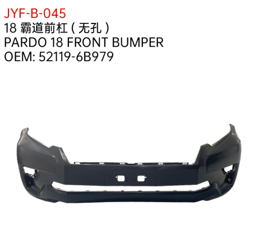 PARDO 18 FRONT BUMPER
