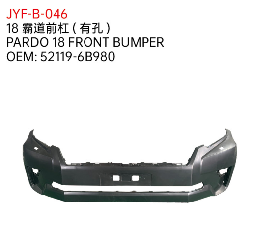 PARDO 18 FRONT BUMPER