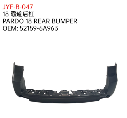 PARDO 18 REAR BUMPER