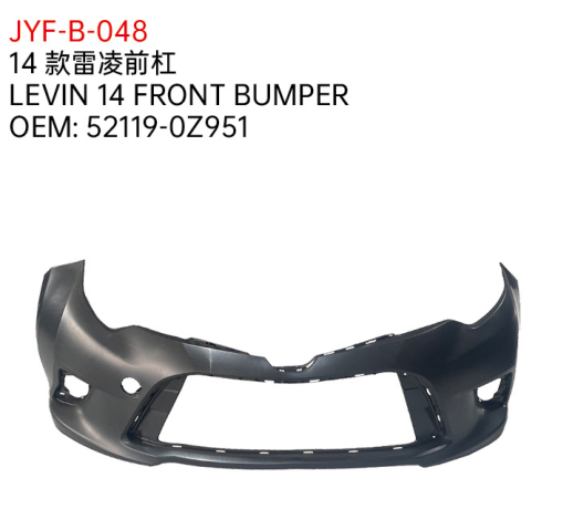 LEVIN 14 FRONT BUMPER