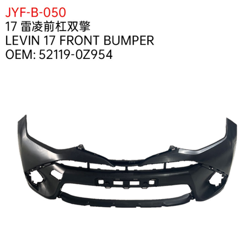 LEVIN 17 FRONT BUMPER