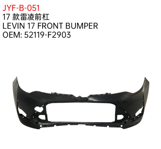 LEVIN 17 FRONT BUMPER