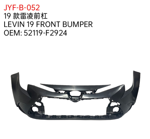 LEVIN 19 FRONT BUMPER