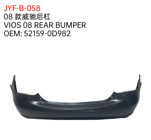 VIOS 08 REAR BUMPER