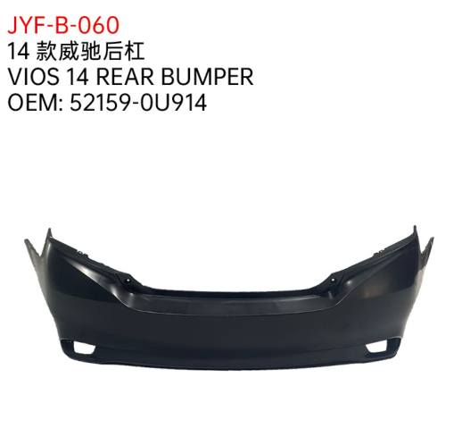 VIOS 14 REAR BUMPER