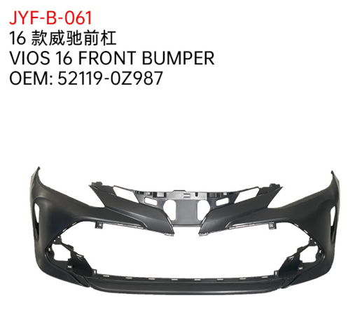 VIOS 16 FRONT BUMPER