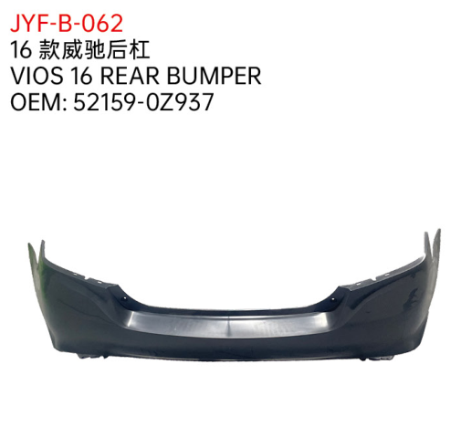 VIOS 16 REAR BUMPER
