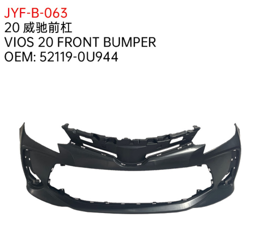 VIOS 20 FRONT BUMPER