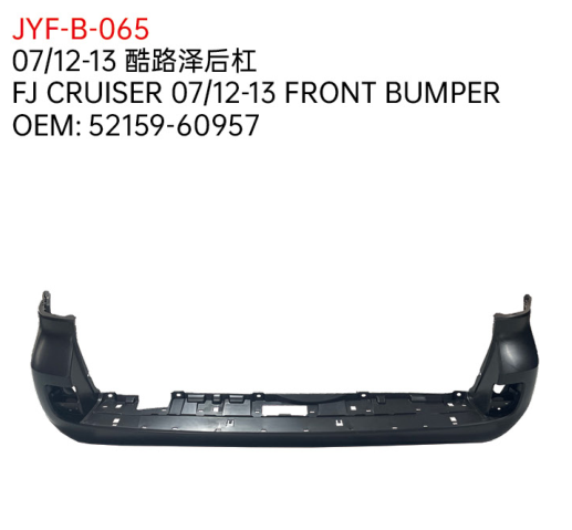 FJ CRUISER 07/12-13 FRONT BUMPER