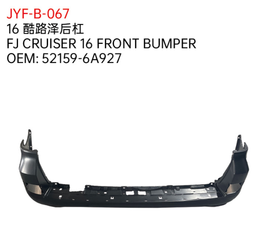 FJ CRUISER 16 FRONT BUMPER