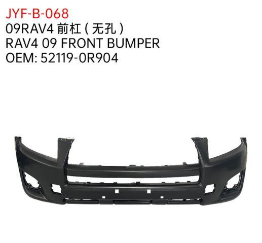 RAV4 09 FRONT BUMPER