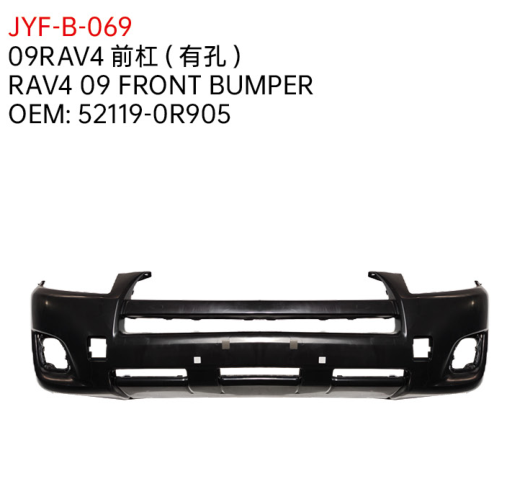 RAV4 09 FRONT BUMPER