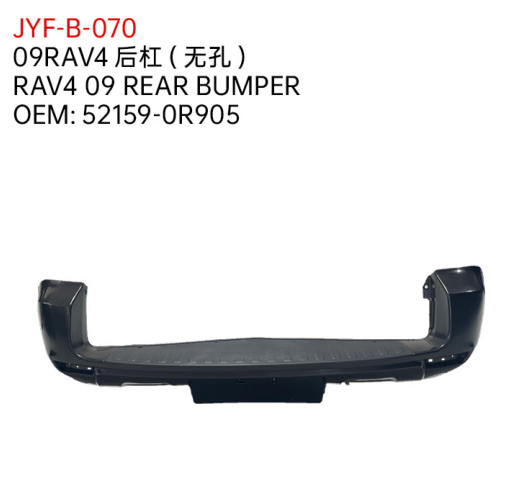 RAV4 09 REAR BUMPER
