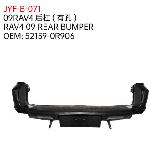 RAV4 09 REAR BUMPER
