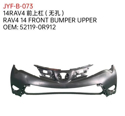 RAV4 14 FRONT BUMPER UPPER