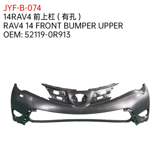 RAV4 14 FRONT BUMPER UPPER