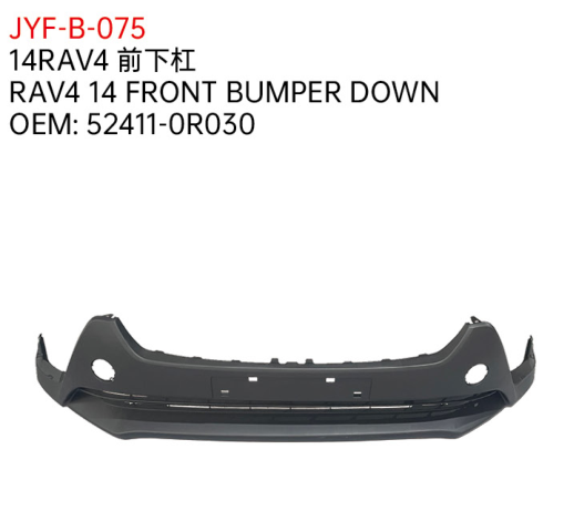 RAV4 14 FRONT BUMPER DOWN