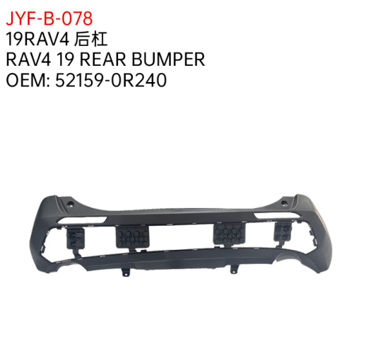 RAV4 19 REAR BUMPER