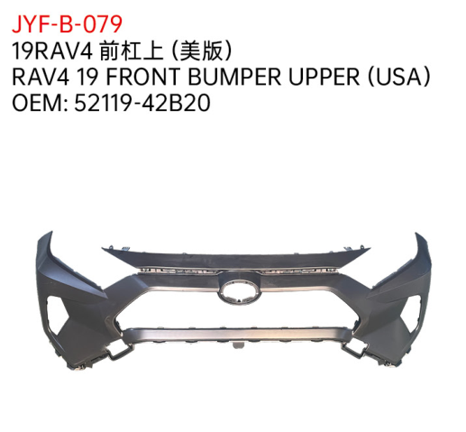 RAV4 19 FRONT BUMPER UPPER (USA)