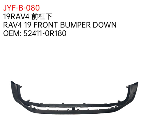 RAV4 19 FRONT BUMPER DOWN