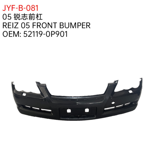 REIZ 05 FRONT BUMPER