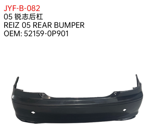 REIZ 05 REAR BUMPER