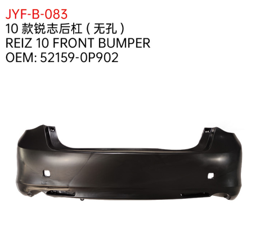 REIZ 10 FRONT BUMPER