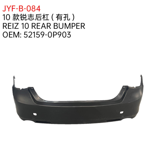 REIZ 10 REAR BUMPER