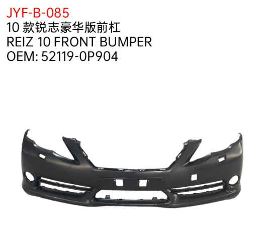 REIZ 10 FRONT BUMPER