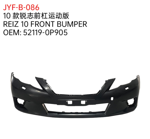 REIZ 10 FRONT BUMPER