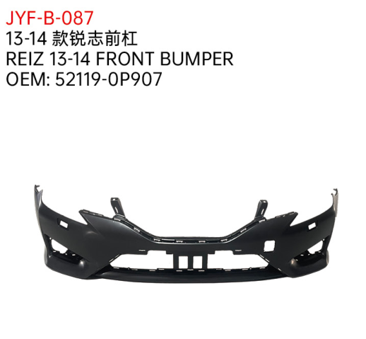 REIZ 13-14 FRONT BUMPER