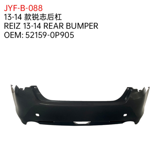 REIZ 13-14 REAR BUMPER