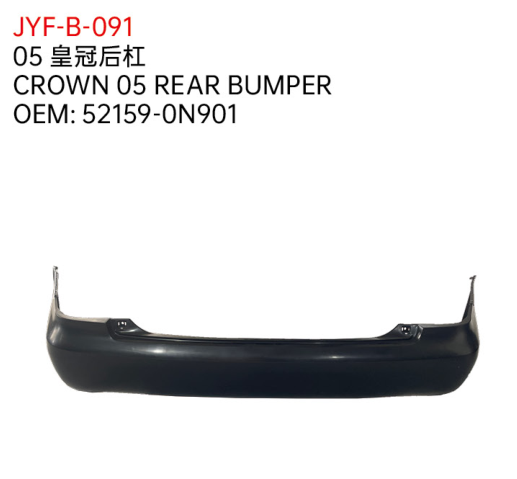 CROWN 05 REAR BUMPER