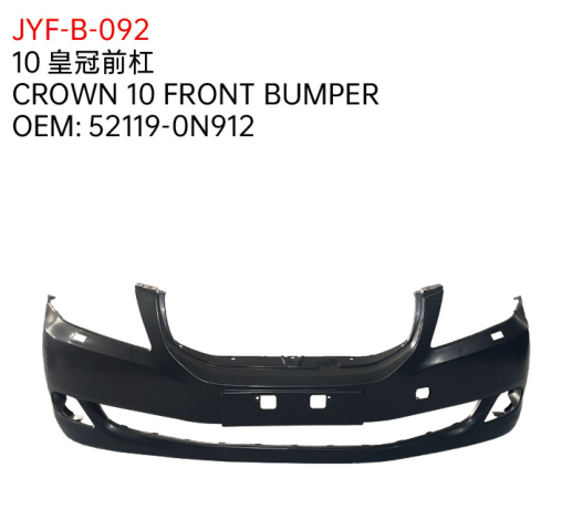 CROWN 10 FRONT BUMPER