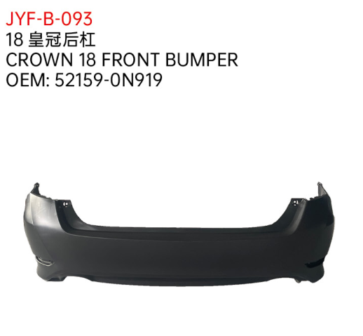 CROWN 18 FRONT BUMPER
