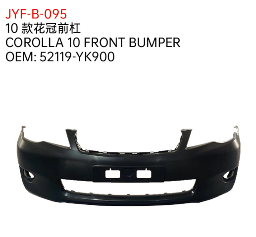 COROLLA 10 FRONT BUMPER