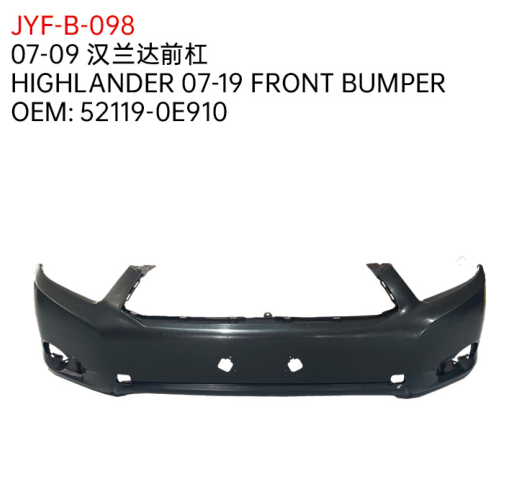 HIGHLANDER 07-19 FRONT BUMPER