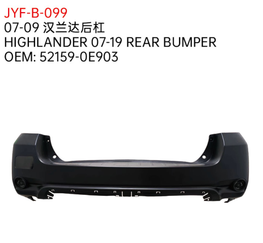 HIGHLANDER 07-19 REAR BUMPER