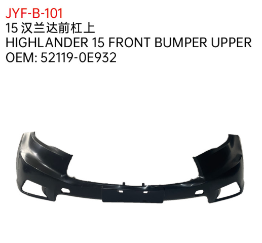 HIGHLANDER 15 FRONT BUMPER UPPER