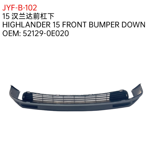 HIGHLANDER 15 FRONT BUMPER DOWN